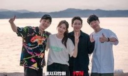 娱乐吃瓜三人组小说,揭秘娱乐圈背后的秘密风云