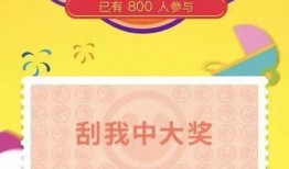 娱乐吃瓜酱留言板,揭秘热门话题背后的热议瞬间