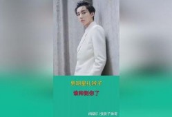 娱乐吃瓜君宋亚轩,娱乐吃瓜界的风云人物