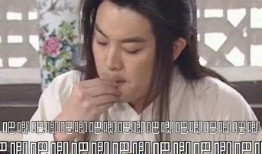 娱乐圈吃瓜完整视频,吃瓜视频完整内容大起底